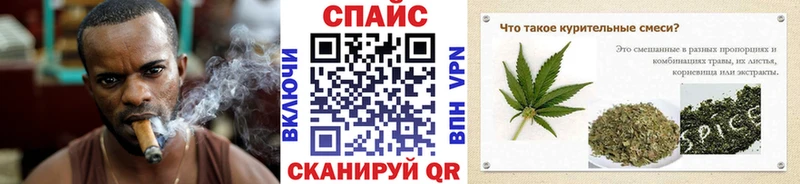 купить  сайты  Тихвин  Бутират 1.4BDO 