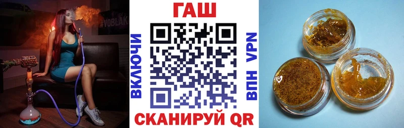 дарк нет телеграм  Тихвин  Гашиш хэш 