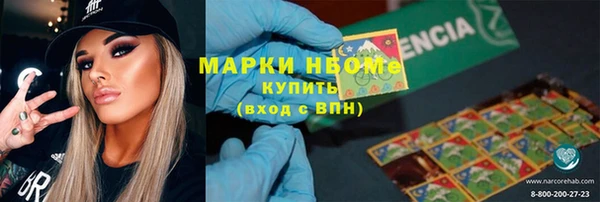 a pvp Бугульма