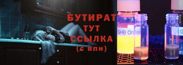 a pvp Бугульма