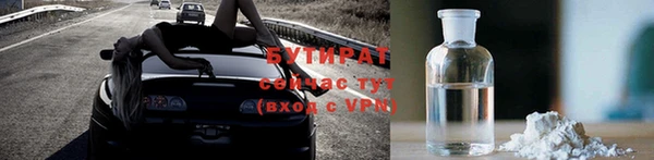 a pvp Бугульма