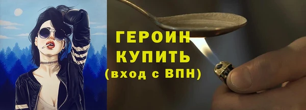 стаф Приозерск