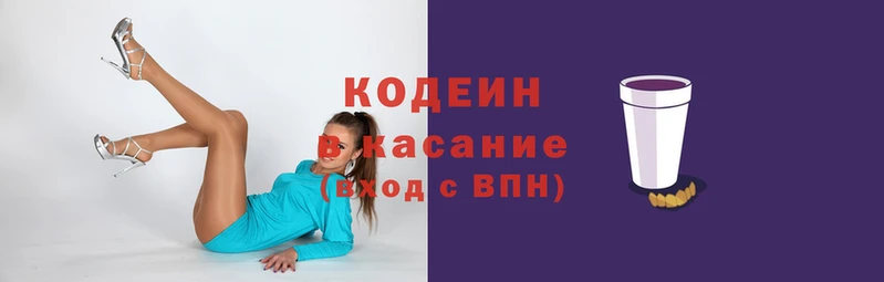 a pvp Бугульма