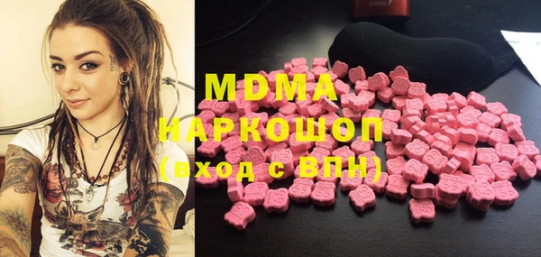 a pvp Бугульма