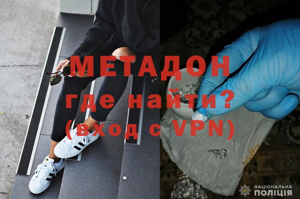 не бодяженный Бородино