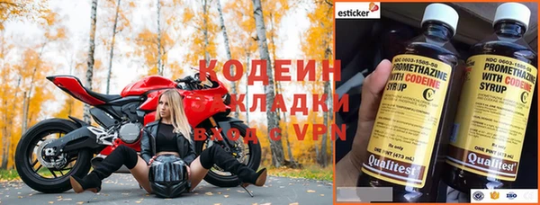 a pvp Бугульма
