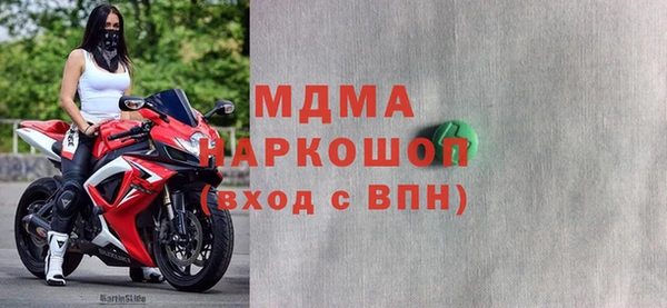a pvp Бугульма