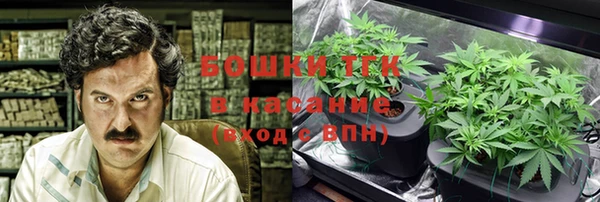 a pvp Бугульма