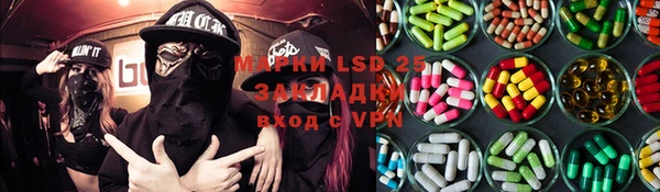 не бодяженный Бородино