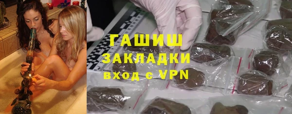 не бодяженный Бородино