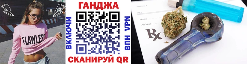 магазин продажи   Тихвин  МАРИХУАНА THC 21% 